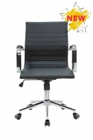 Кресло офисное Hugo RCH 6002-2S Серый (Q-02)