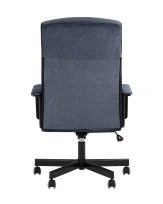 Кресло руководителя TopChairs ST-DOMINGO темно-синий
