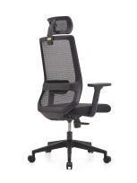 Кресло для руководителя Lid RCH 853A-DP3D Черный