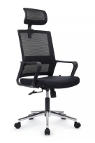 Кресло офисное Mint RCH M1029HBE Черный