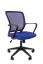 Синий