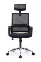 Кресло офисное Mint RCH M1029HBE Черный