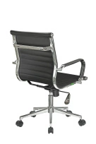 Кресло офисное RCH 6002-2SE Чёрный