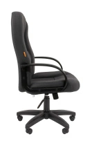 Кресло офисное Chairman 685 Россия / Т-13 Серый NEW
