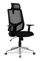 Кресло для руководителя College HLC-1500H/GREY Спинка - сетка Серый / Сиденье - полиэстер Серый