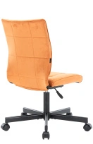 Кресло офисное Everprof EP-300 Ткань Черный