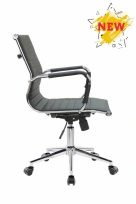 Кресло офисное Hugo RCH 6002-2S Серый (Q-02)
