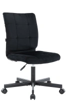 Кресло офисное Everprof EP-300 Ткань Черный