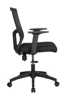 Кресло офисное Plast RCH B923 / Черный