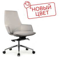 Кресло офисное Spell-M B1719 Светло-коричневый