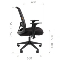 Кресло офисное Chairman 535 LT Россия / Ткань / Черный / Черный