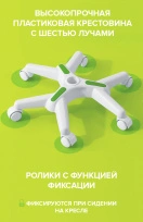 Детское кресло Everprof Kids 102 Ткань Темно-серый